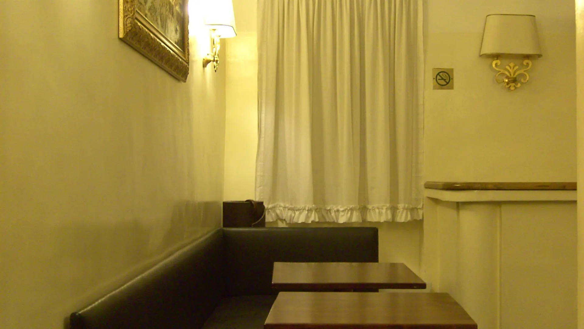 Hotel Stella Rome